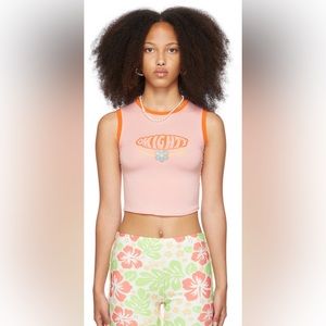 O’Mighty It’s Ok I’m Alive Tank